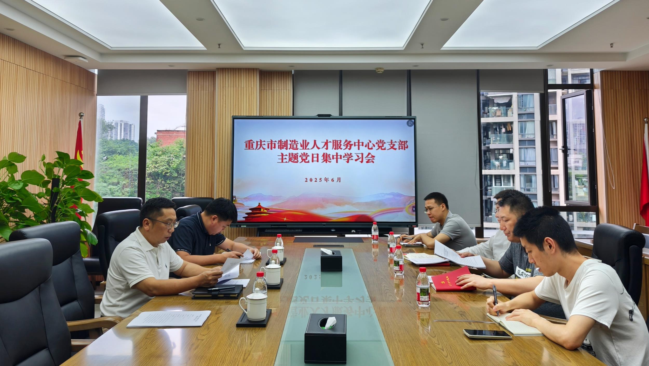 微信图片_20250627110742.jpg