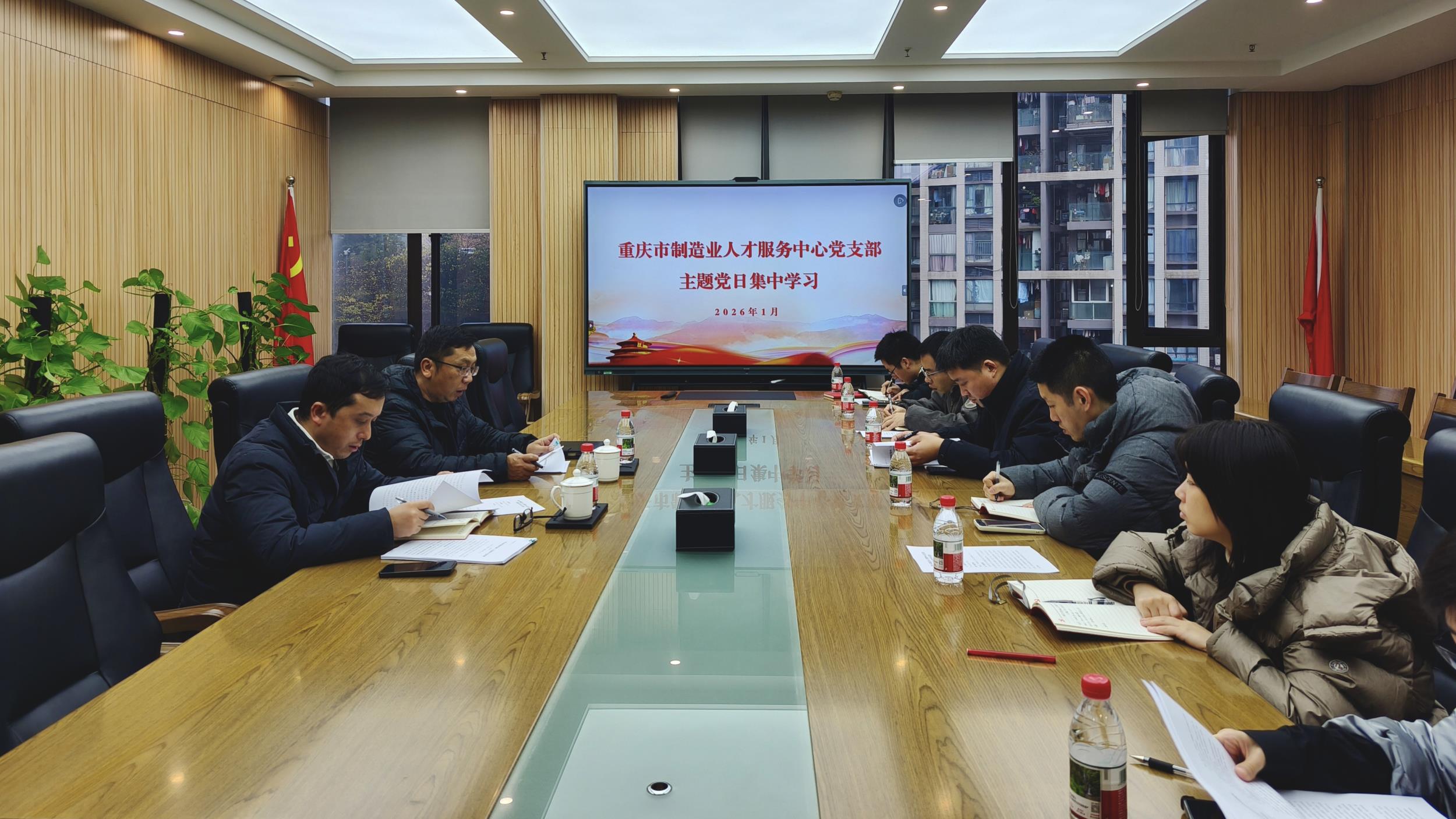 微信图片_2026-01-20_145443_680.jpg 微信图片_2026-01-20_145443_680.jpg