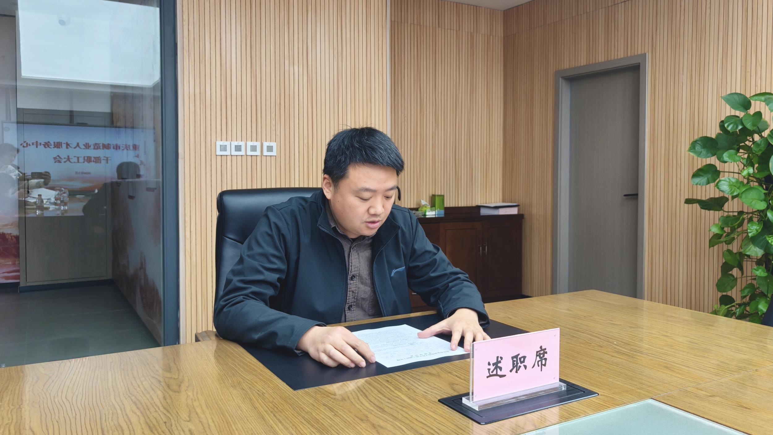 微信图片_20260312155240_15.jpg 微信图片_20260312155240_15.jpg